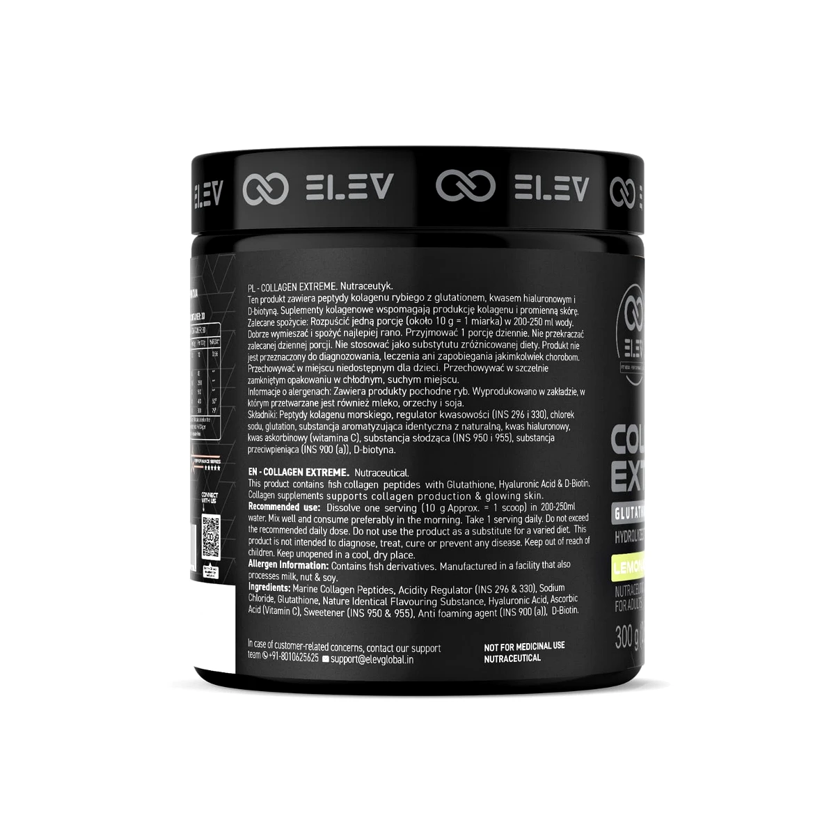 elev-collagen-extreme-biotin-marine-ELEV-CL-UN-30S-3-1.webp elev-collagen-extreme-biotin-marine-ELEV-CL-UN-30S-3-1.webp