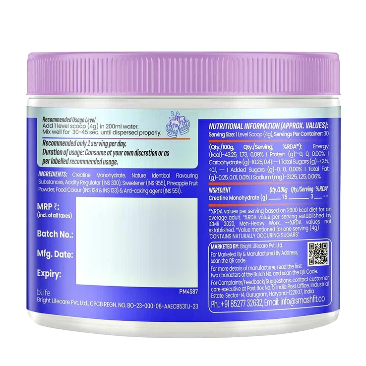 mb-smash-micronised-creatine-monohydrate-ON-CM-UN-122G-3-1.webp mb-smash-micronised-creatine-monohydrate-ON-CM-UN-122G-3-1.webp