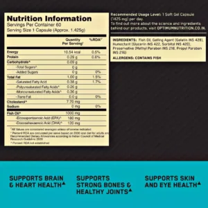 on-optimum-nutrition-fish-oil-ON-SUP-UN-1UN-4-2-1.webp